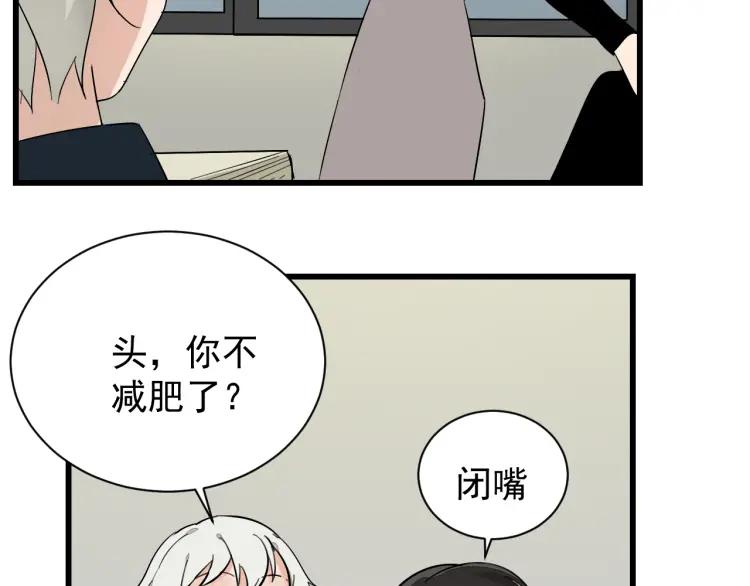 第26话 人命的价值9102
