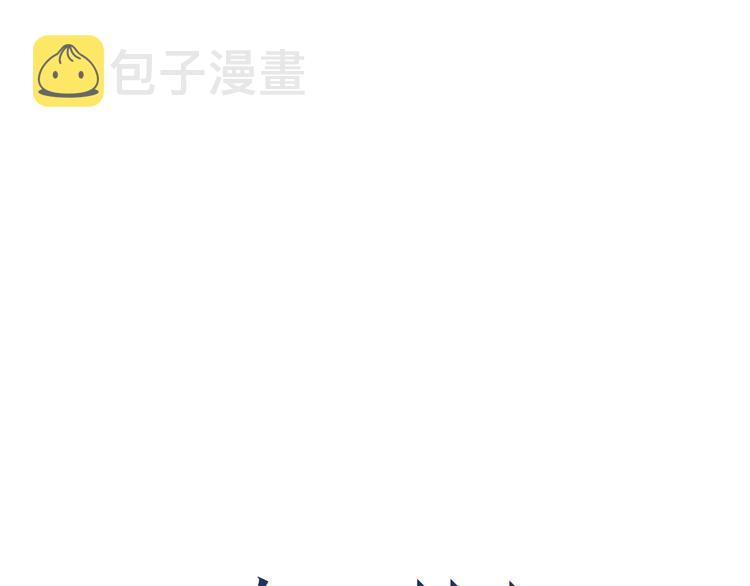 第7话 恐怖的爱1：苦涩的仇恨28