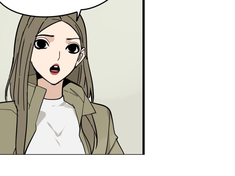 第9话 恐怖的爱3：暗箭179