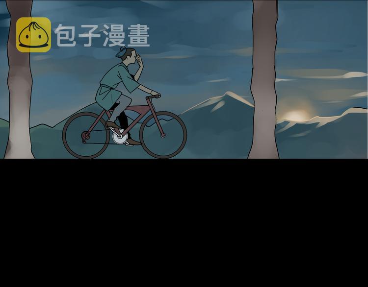 第5话 真假夫妻5：重来66