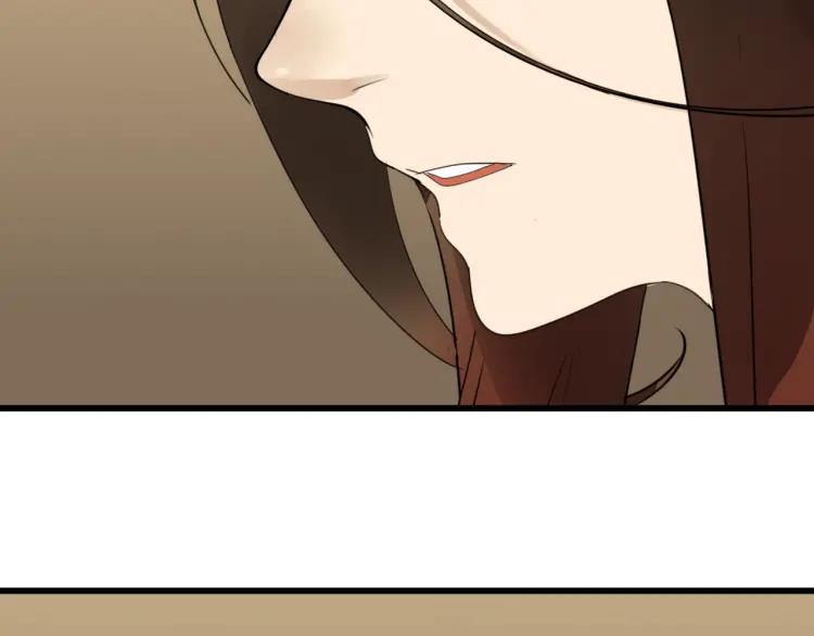 第56话 燃烧的真相1297