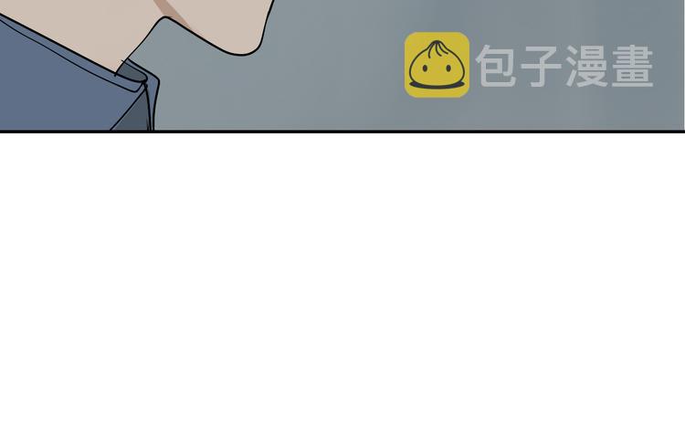 第4话 真假夫妻4：输掉的赢家107