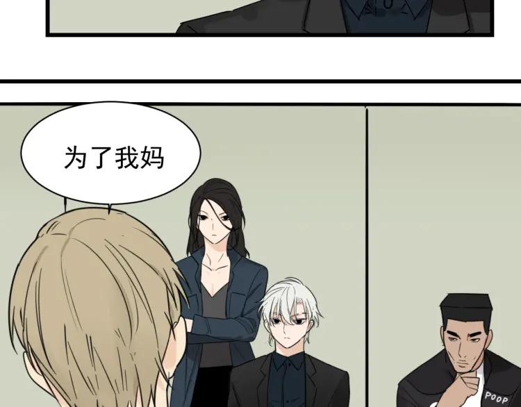 第37话 弱者为王450