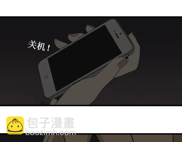第20话 人命的价值396