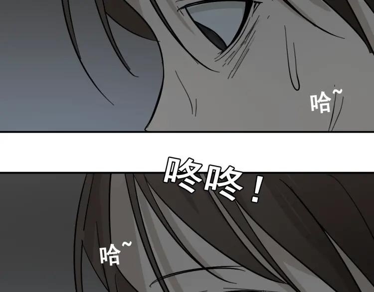 第27话 人命的价值1081