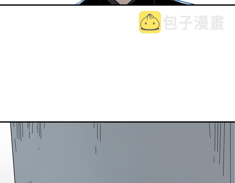 第4话 真假夫妻4：输掉的赢家157