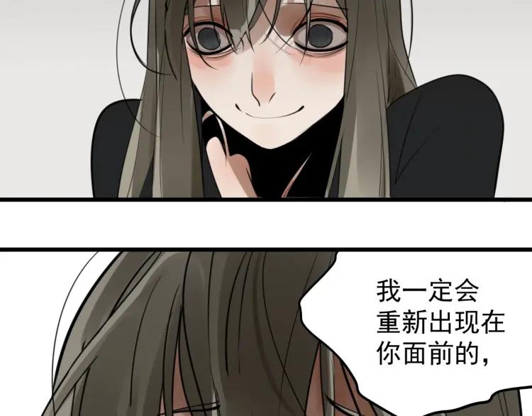第42话 弱者为王9119