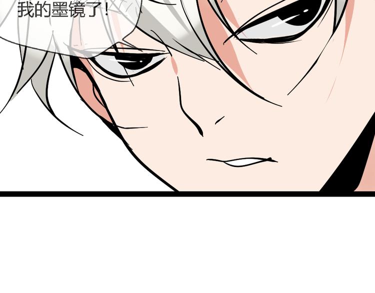 第1话 真假夫妻1：妩媚战争178