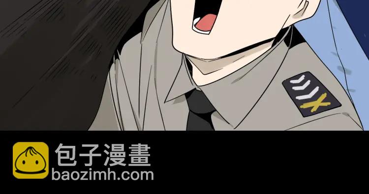 第19话 人命的价值232