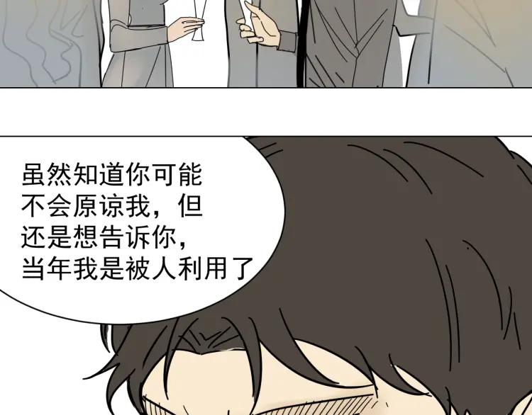 第30话 人命的价值1394