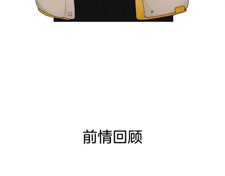 第22话 人命的价值52