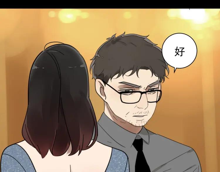 第50话 燃烧的真相673