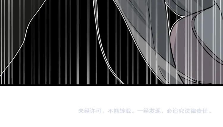 第14话 恐怖的爱8：自毁直播114