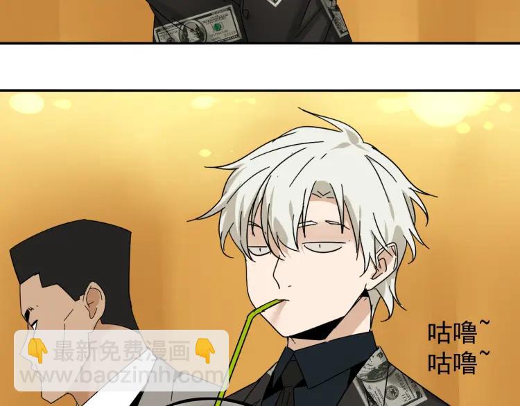 第31话 人命的价值1442