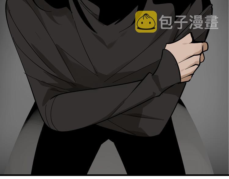 第9话 恐怖的爱3：暗箭80