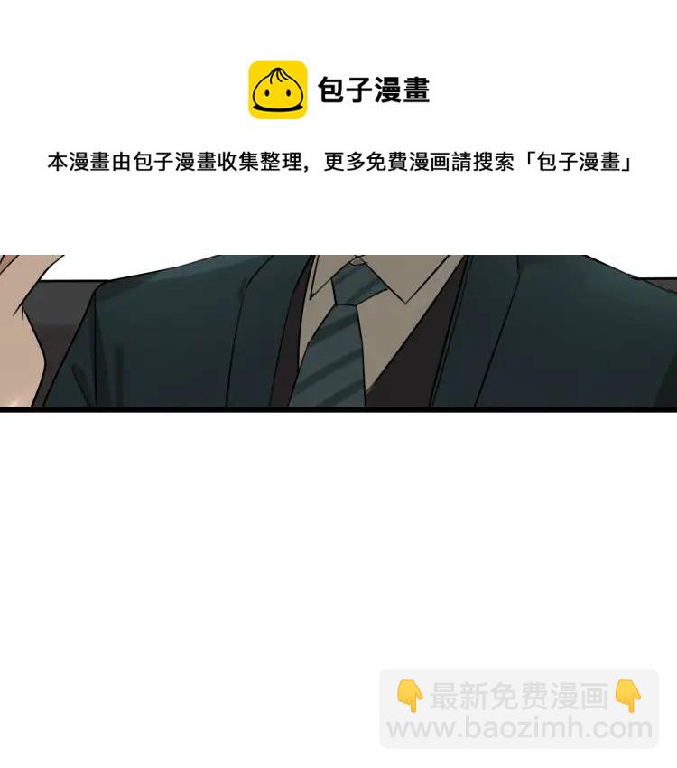 第22话 人命的价值534