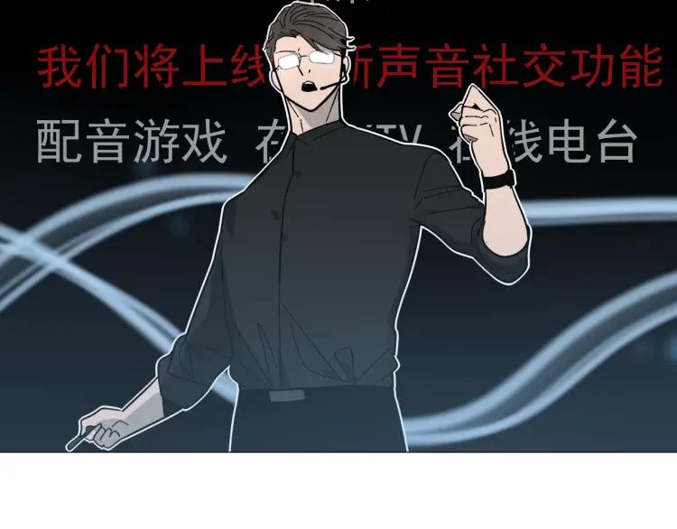 第30话 人命的价值1361