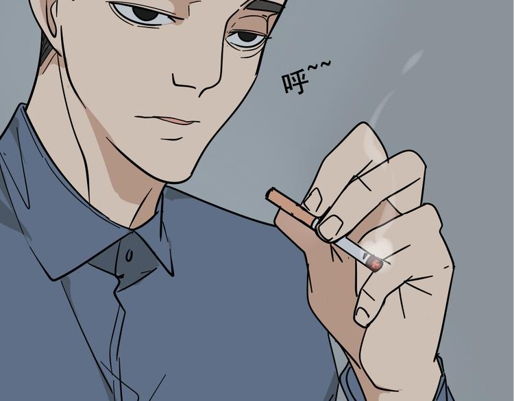 第4话 真假夫妻4：输掉的赢家113
