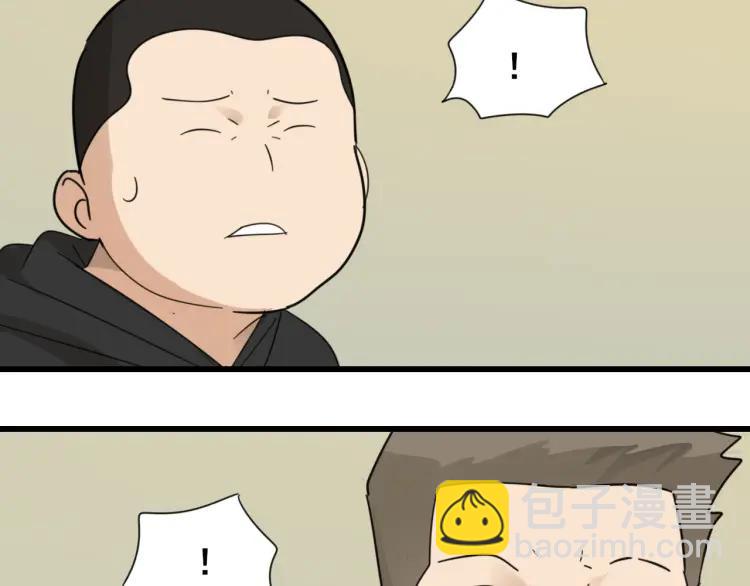 第51话 燃烧的真相785