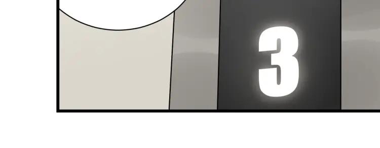 第36话 弱者为王341