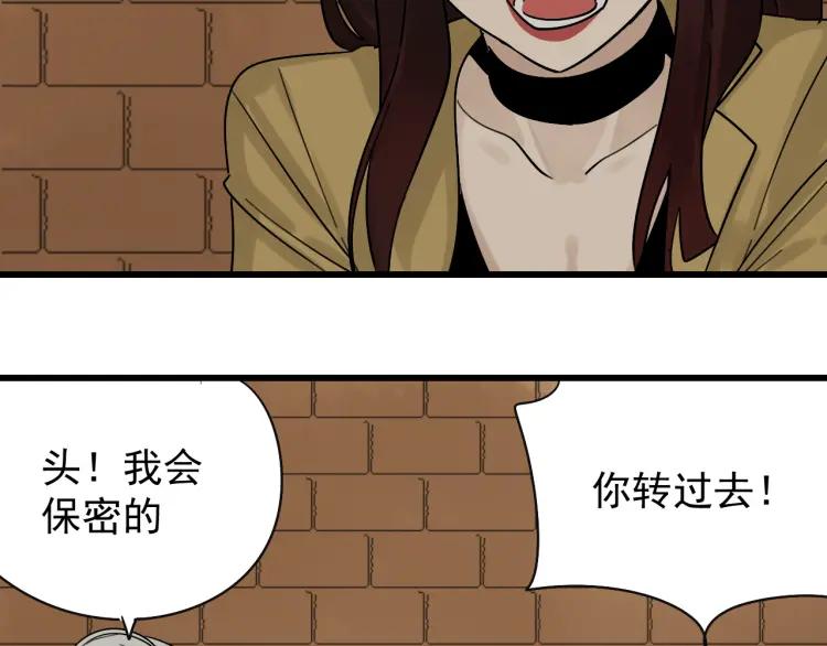第24话 人命的价值764