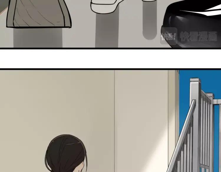 第39话 弱者为王646