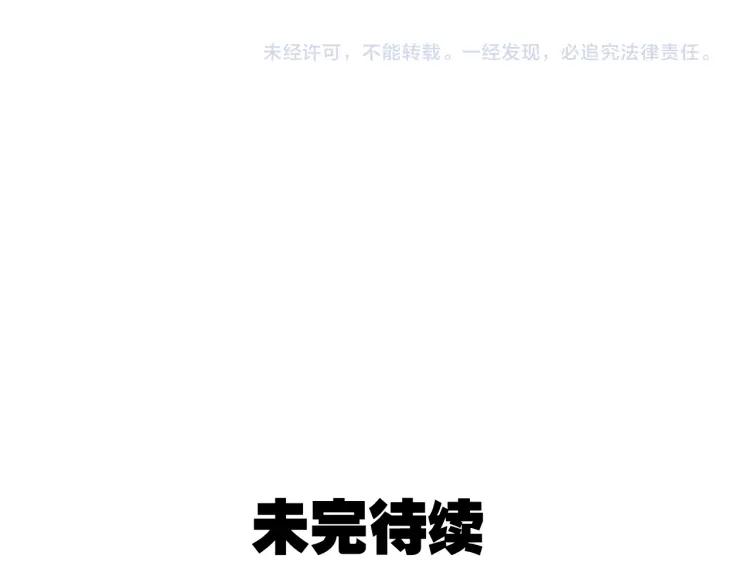 第25话 人命的价值8122
