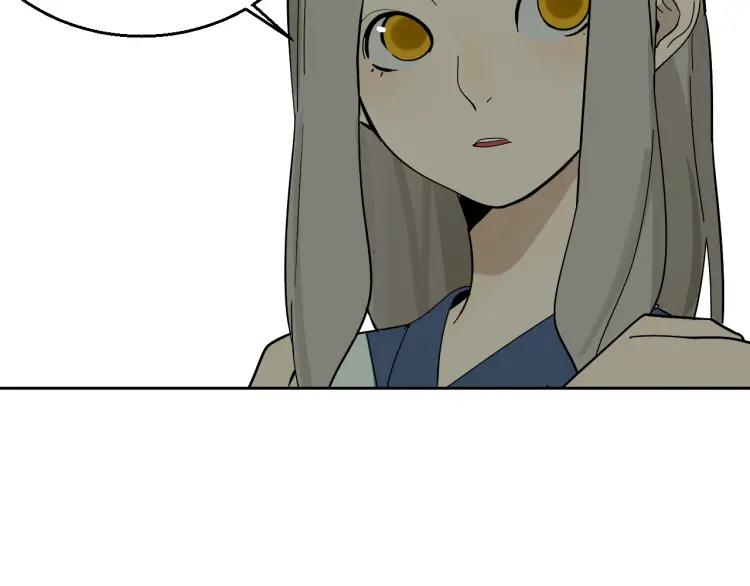 第13话 恐怖的爱7：螳螂捕蝉14