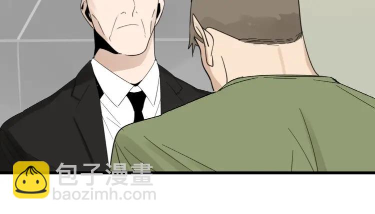 第52话 燃烧的真相826