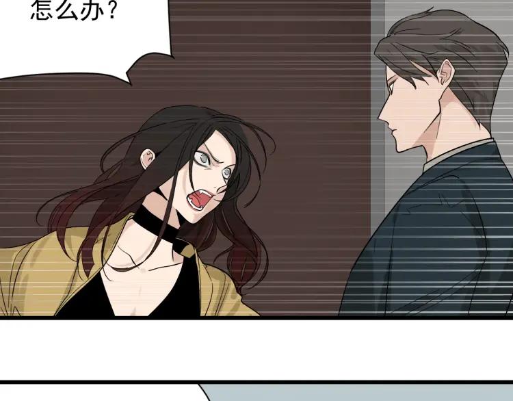 第25话 人命的价值829