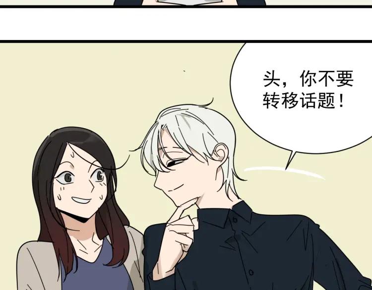 完结篇 燃烧的真相1688