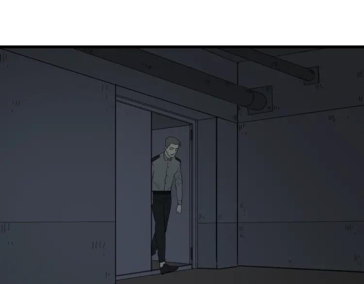 第47话 燃烧的真相333