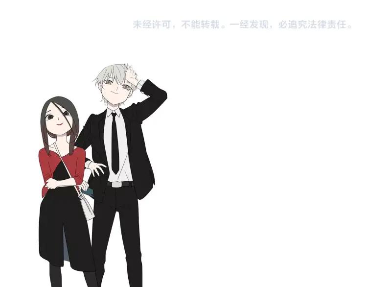 第56话 燃烧的真相12130