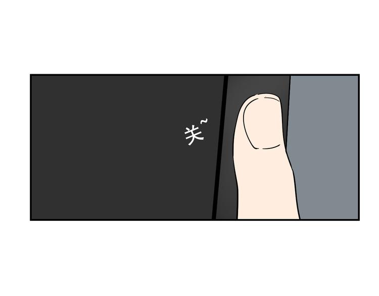 第4话 真假夫妻4：输掉的赢家20