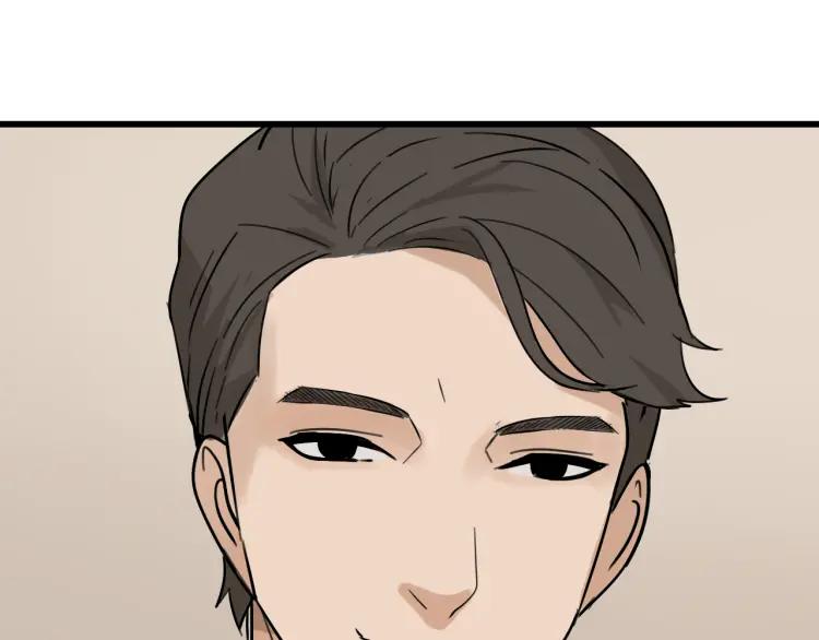 第21话 人命的价值459