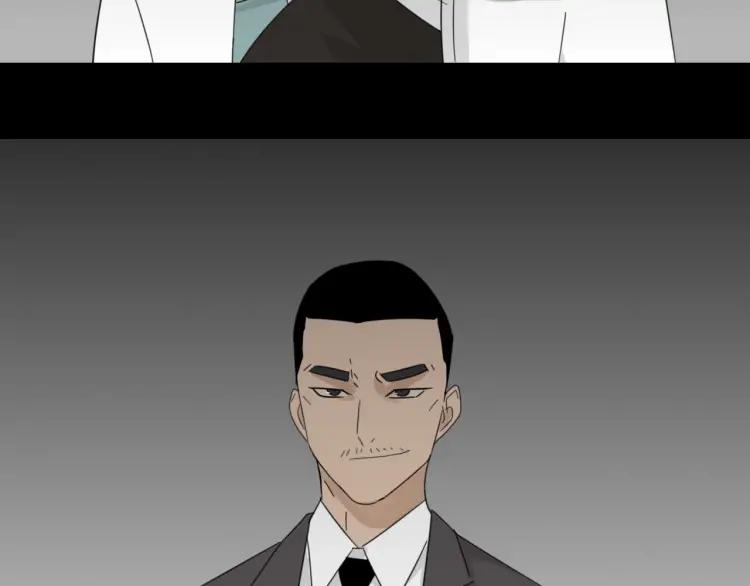 第57话 燃烧的真相1376