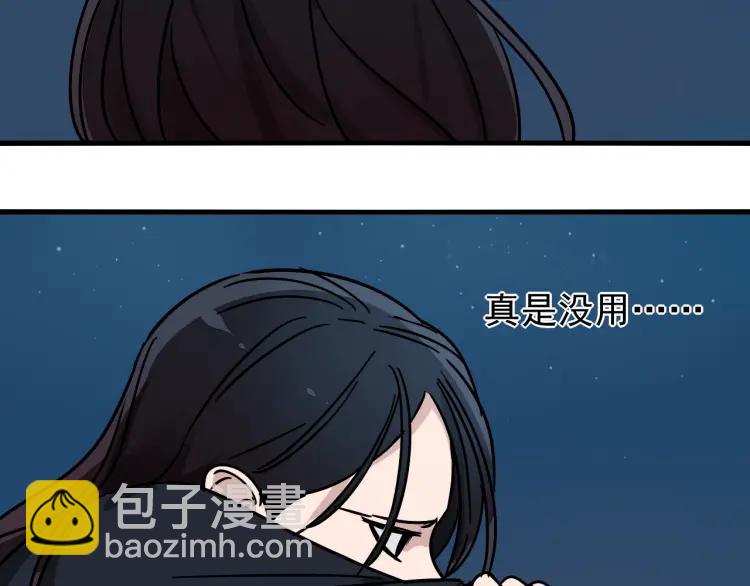 第31话 人命的价值1470