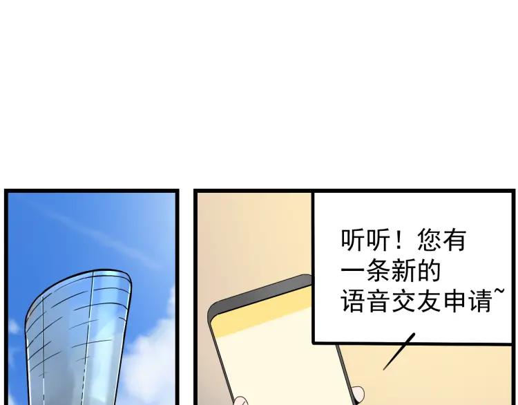 第20话 人命的价值329