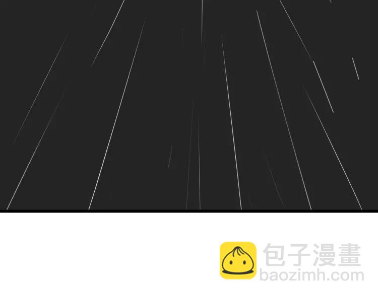 第56话 燃烧的真相12125