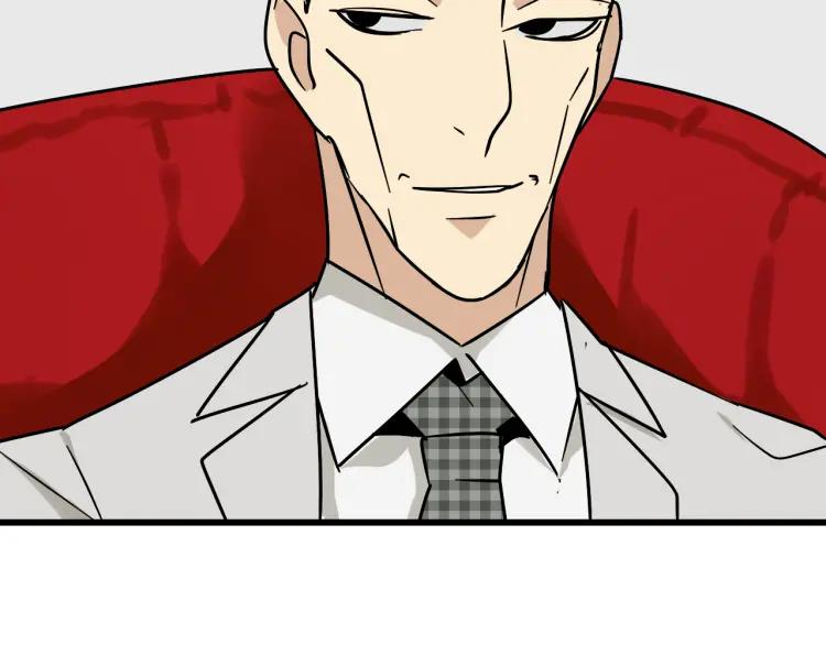 第13话 恐怖的爱7：螳螂捕蝉106