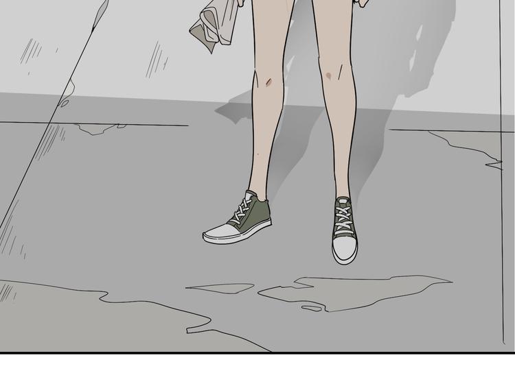 第7话 恐怖的爱1：苦涩的仇恨47