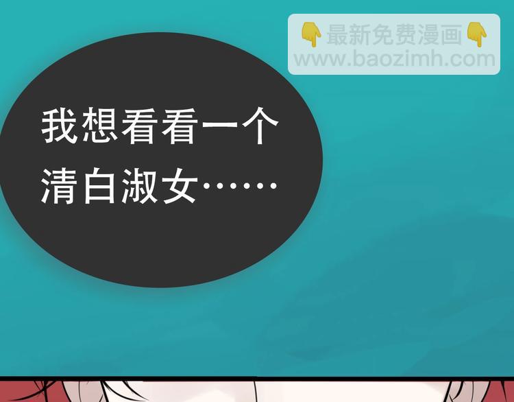 金丘新作回归，明日上线！6