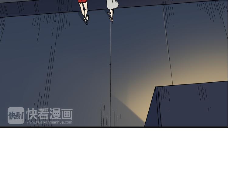 第7话 恐怖的爱1：苦涩的仇恨12
