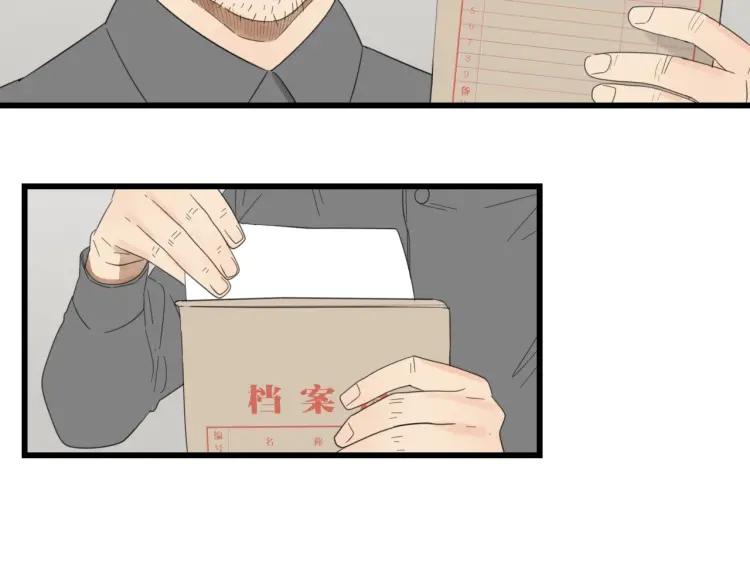 第50话 燃烧的真相6102