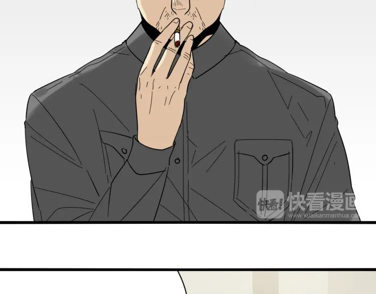 第29话 人命的价值1254