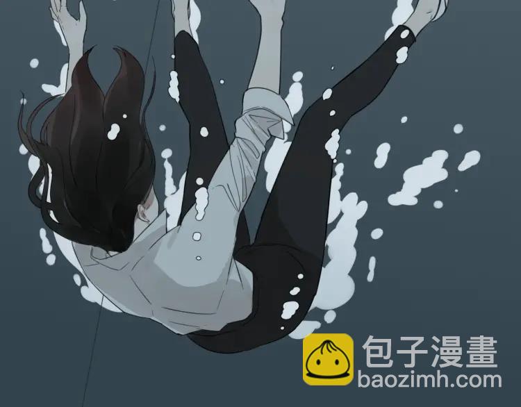 第49话 燃烧的真相545
