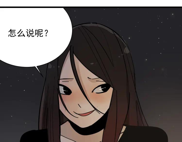 第28话 人命的价值1148