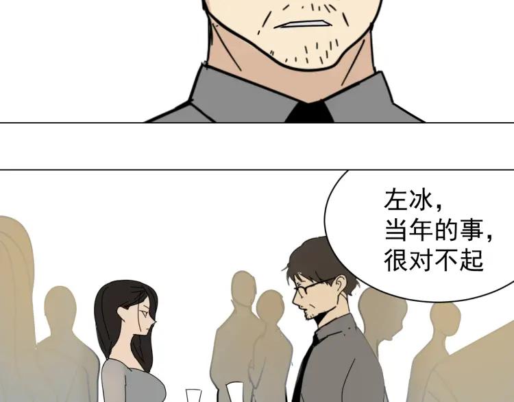 第30话 人命的价值1393