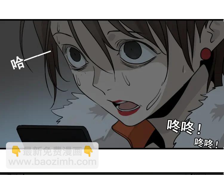 第27话 人命的价值1076