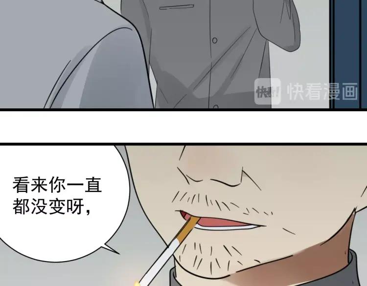 第43话 弱者为王1091